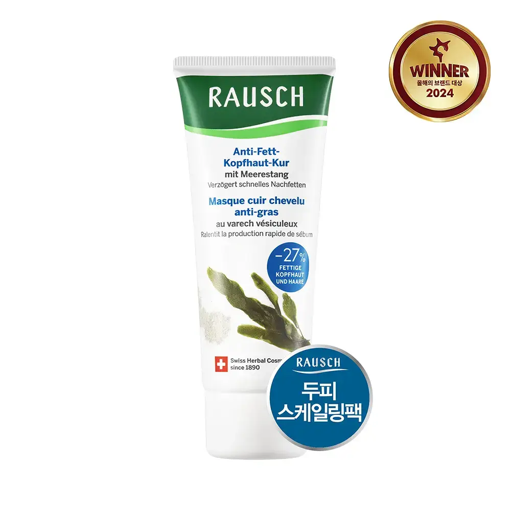 [두피스케일링팩]라우쉬 씨위드 스칼프 팩 100ml